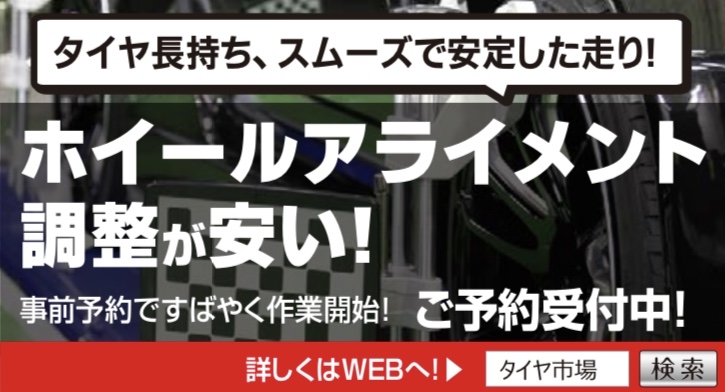 奮闘日記 (2).JPG