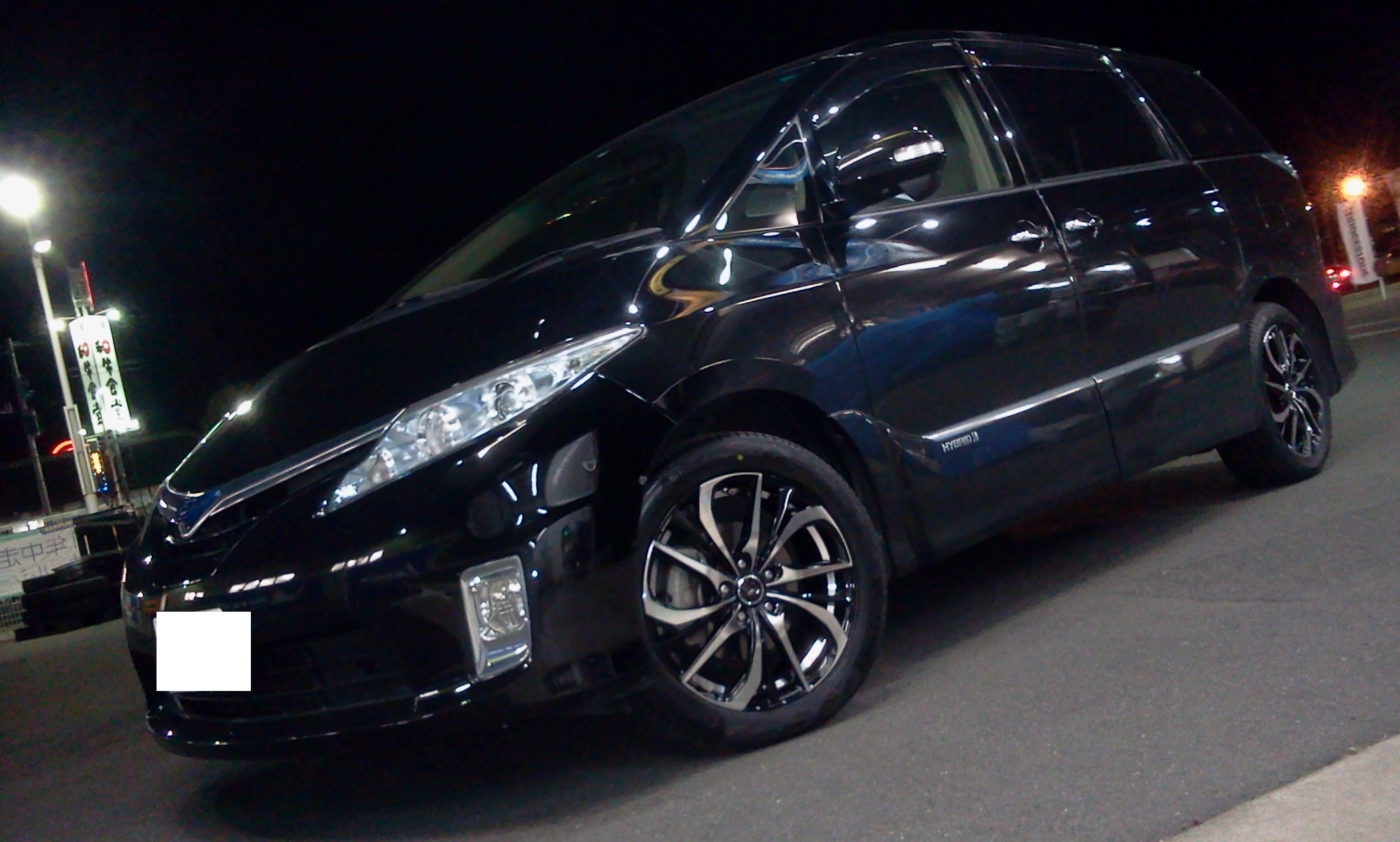 2019-03-16 20.22.55.jpg