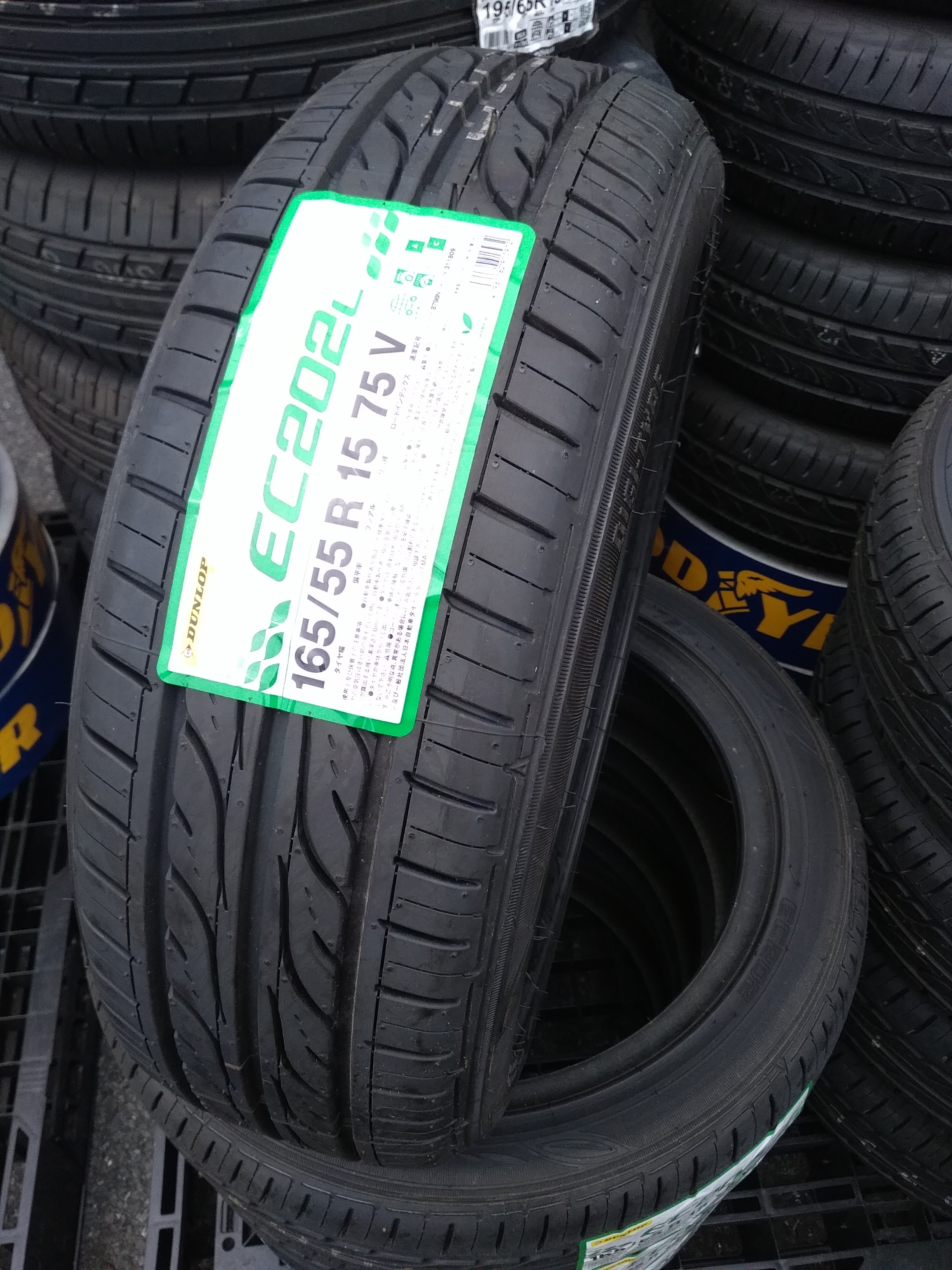 2019-05-22 12.54.13.jpg