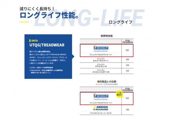 m,emstrhnr5j6jkr5ws (1).png