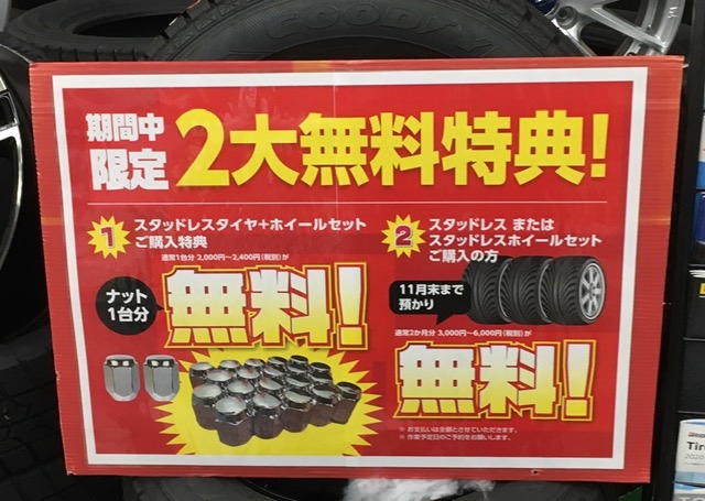 image0 - 2020-11-14T195047.249.jpeg