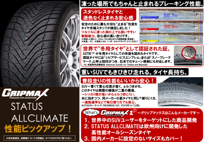 スクリーンショット 2021-01-31 093910.png