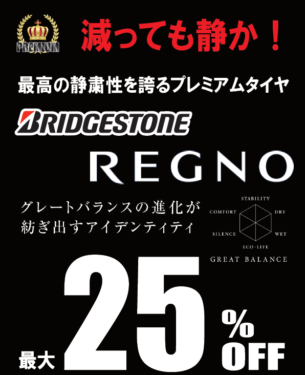 スクリーンショット 2021-01-29 164116.png