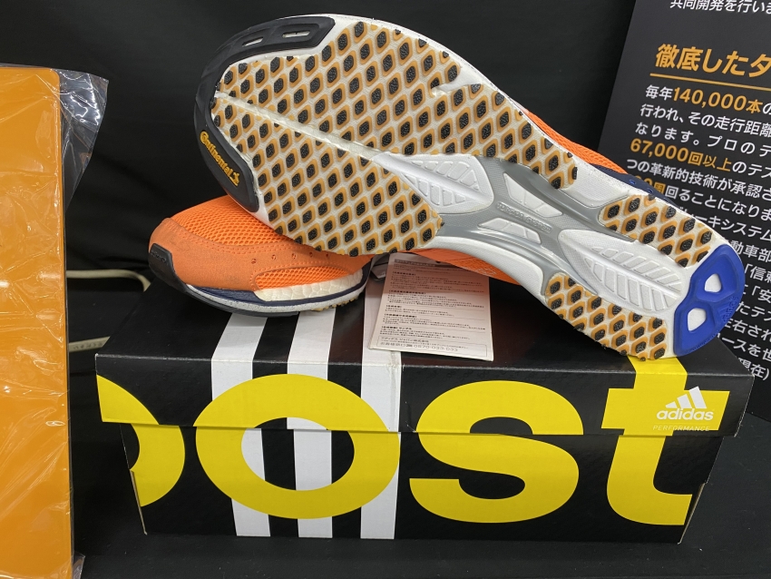 コンチネンタル (1).JPG