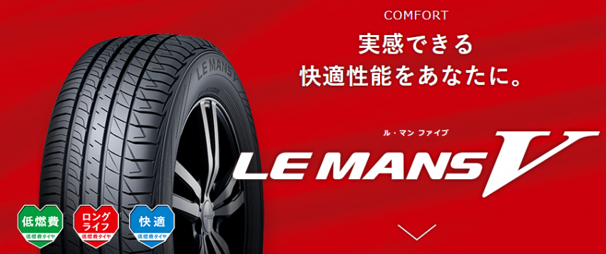 スクリーンショット 2021-03-22 131720.png