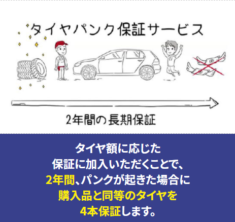 スクリーンショット 2021-03-08 173733.png