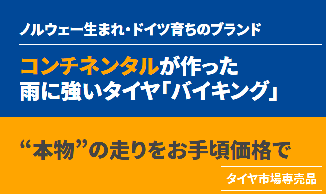 スクリーンショット 2021-03-05 172245.png
