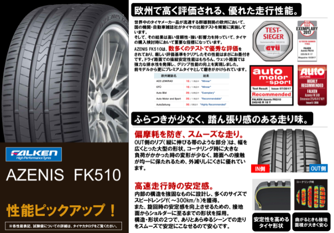 スクリーンショット 2021-03-13 173541.png