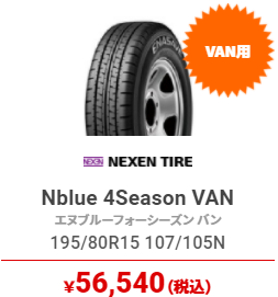 スクリーンショット 2021-04-02 103653.png