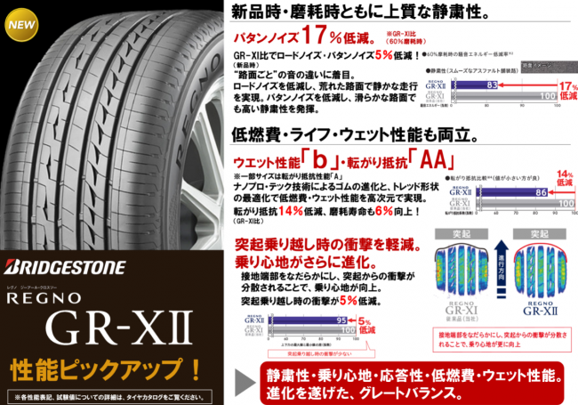 スクリーンショット (6).png