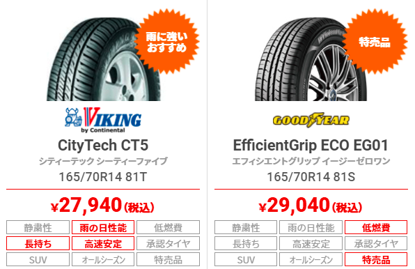 スクリーンショット 2021-04-25 204521.png