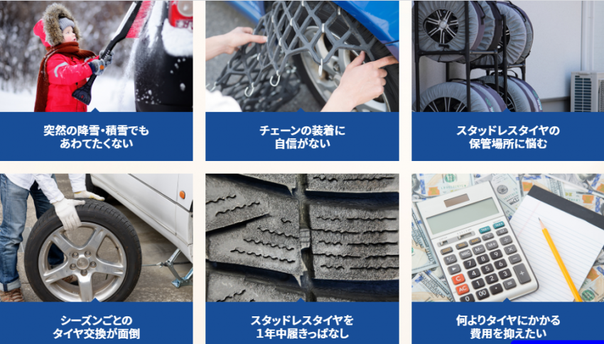 スクリーンショット (17).png