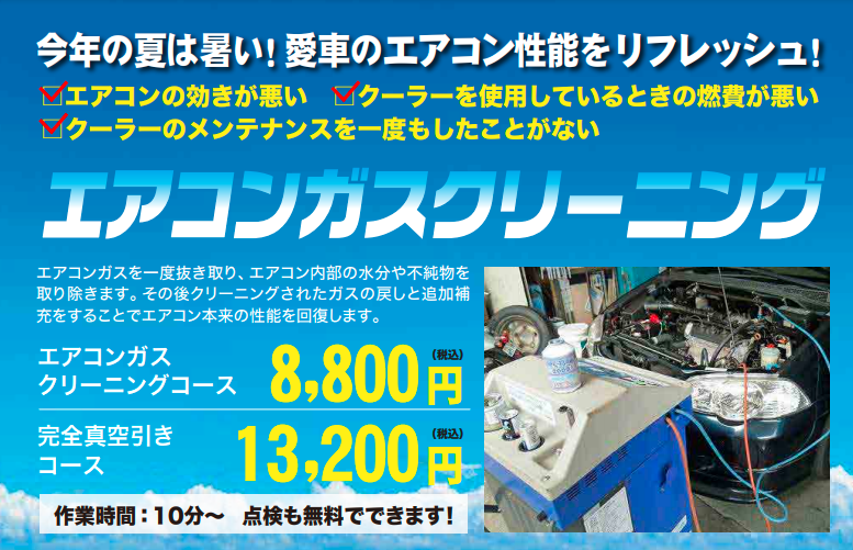 スクリーンショット 2021-04-24 200422.png