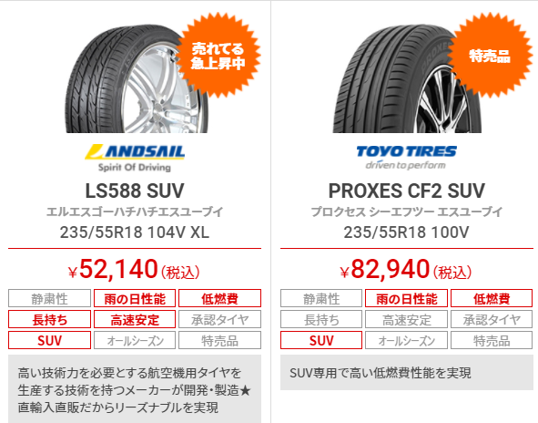 スクリーンショット 2021-05-23 094405.png