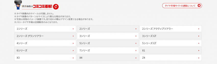 スクリーンショット (13).png