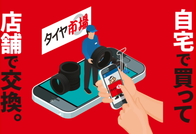 スクリーンショット 2021-05-17 085842.png