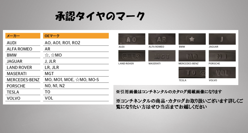 スクリーンショット 2021-06-12 093755.png