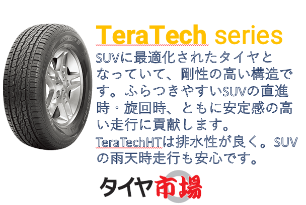 スクリーンショット 2021-06-10 094601.png