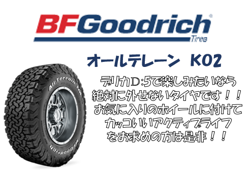 スクリーンショット 2021-06-02 122554.png