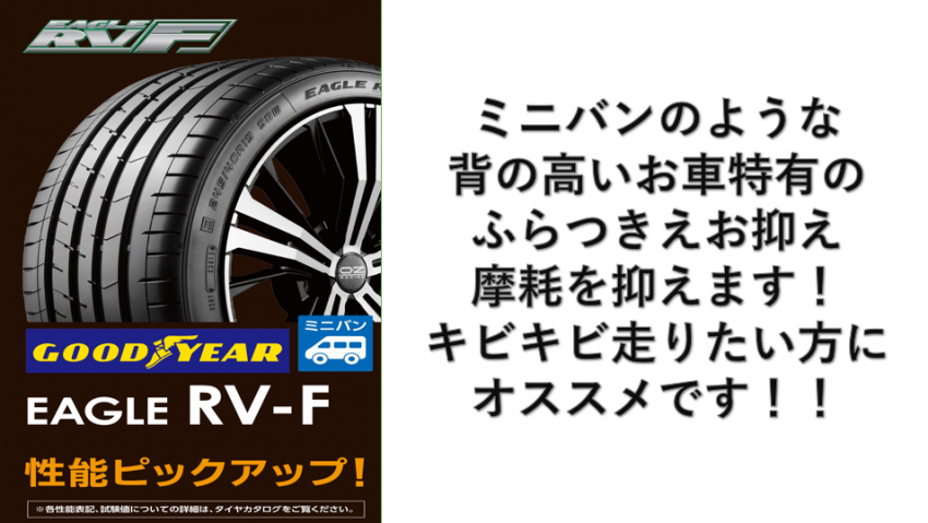 スクリーンショット 2021-06-03 132944.png