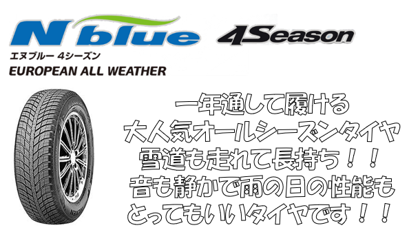 スクリーンショット 2021-06-02 122533.png