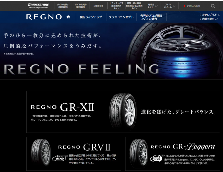 スクリーンショット (46).png