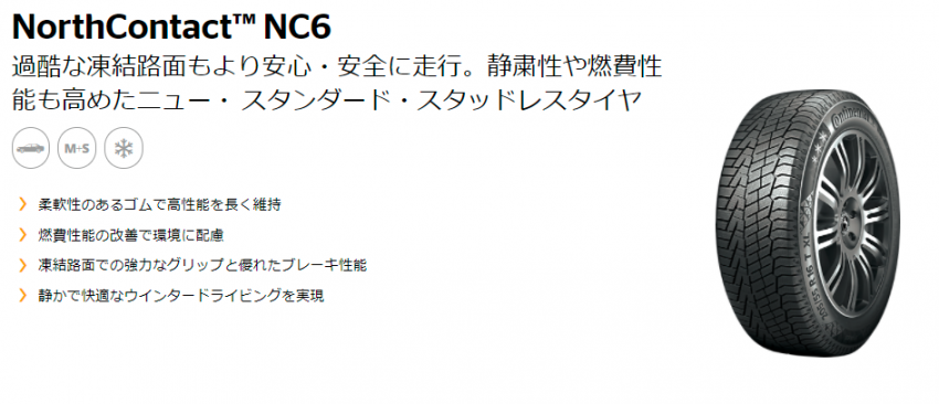 スクリーンショット 2021-07-21 121546.png