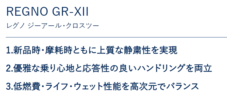 スクリーンショット 2021-07-03 112941.png