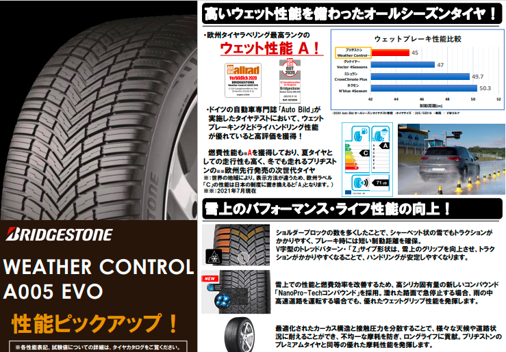 スクリーンショット (28).png