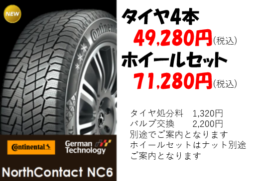 スクリーンショット 2021-08-13 175533.png