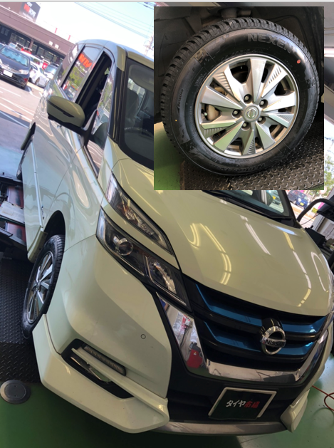 スクリーンショット 2021-08-30 143009.png