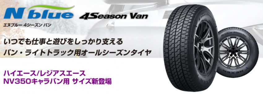 スクリーンショット 2021-08-30 121410.png