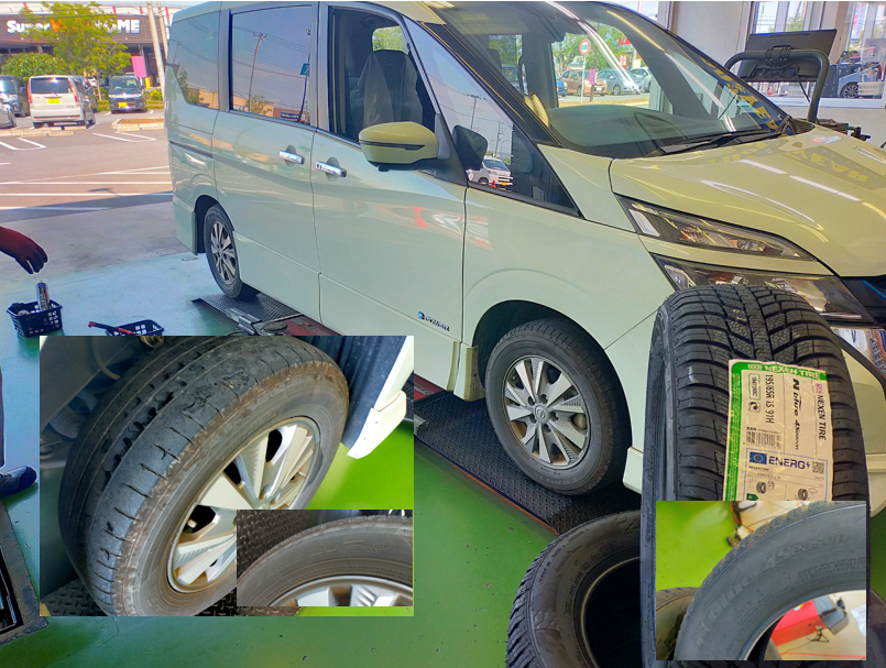 スクリーンショット 2021-08-30 141531.png