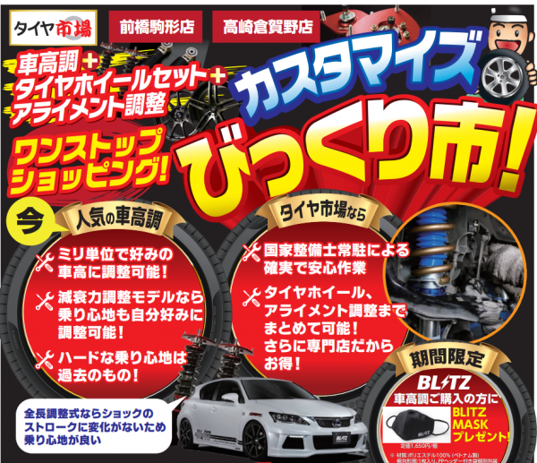 スクリーンショット (34).png