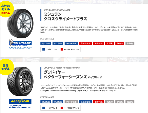 スクリーンショット (57).png