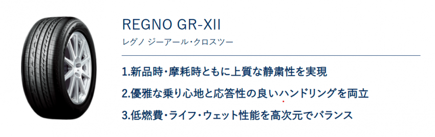 スクリーンショット 2021-09-02 141322.png