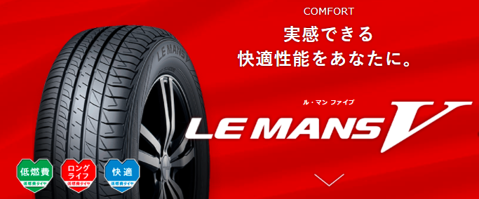 スクリーンショット 2021-09-02 143119.png