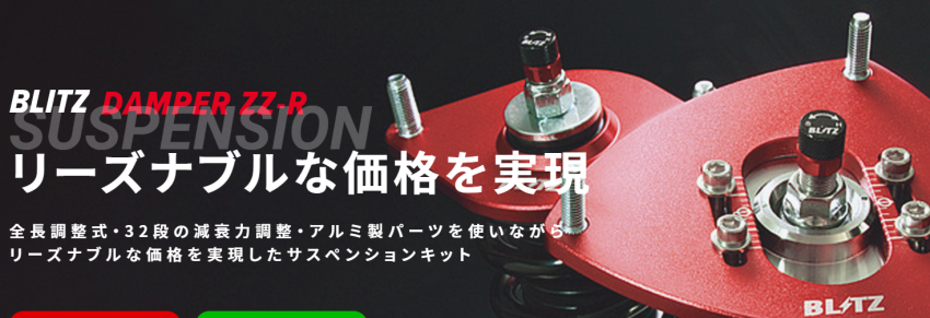 スクリーンショット (59).png