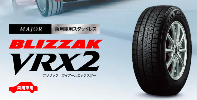 スクリーンショット 2021-10-01 113420.png