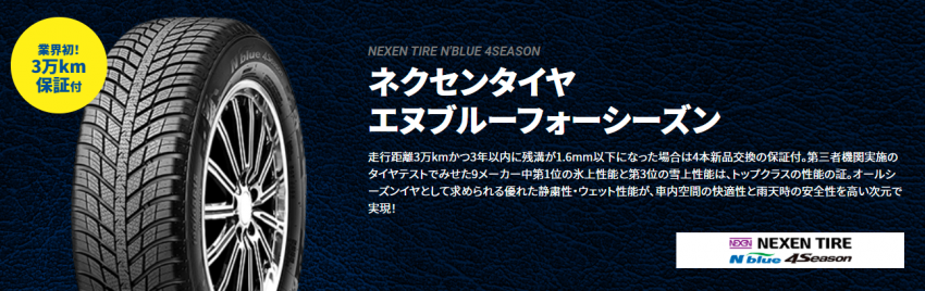 スクリーンショット 2021-10-23 143346.png