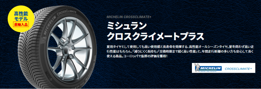 スクリーンショット 2021-10-01 142641.png