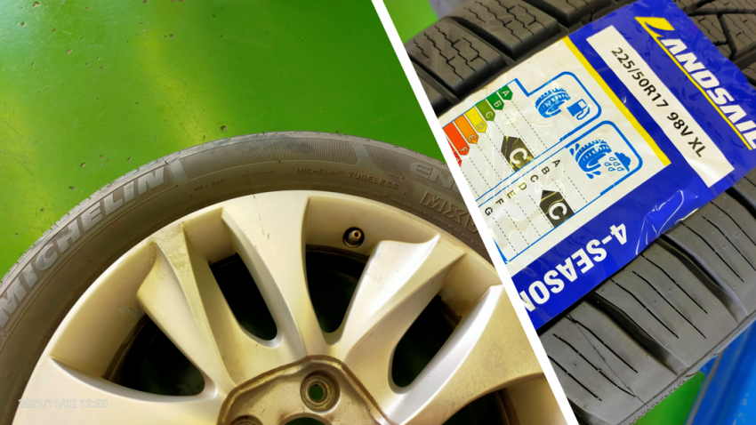 スクリーンショット 2021-11-02 152807.png