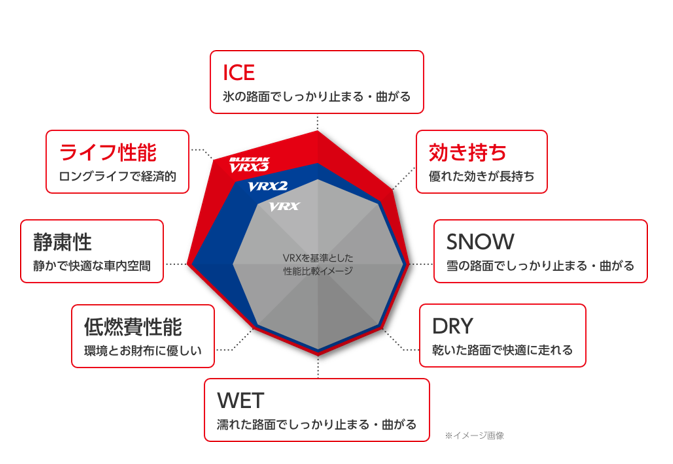 スクリーンショット 2021-11-24 203718.png