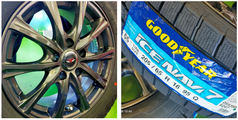 スクリーンショット 2021-11-08 115239.png