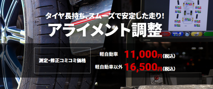 スクリーンショット 2022-01-15 113039.png