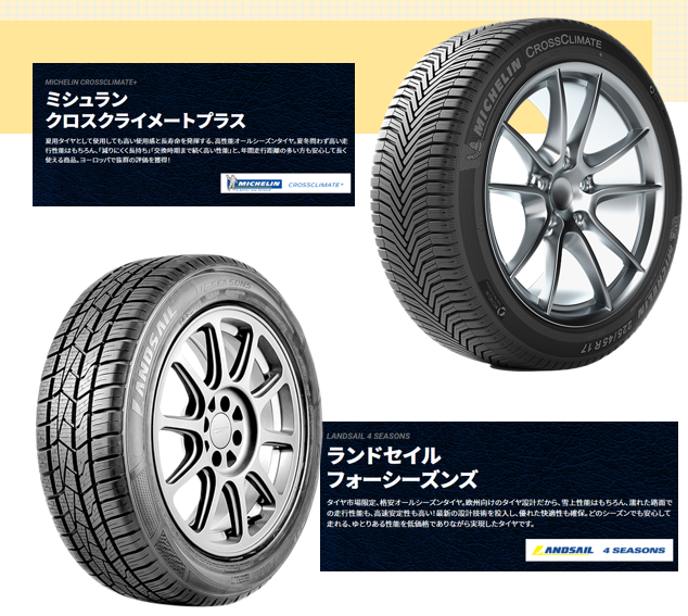 スクリーンショット 2022-01-20 124615.png