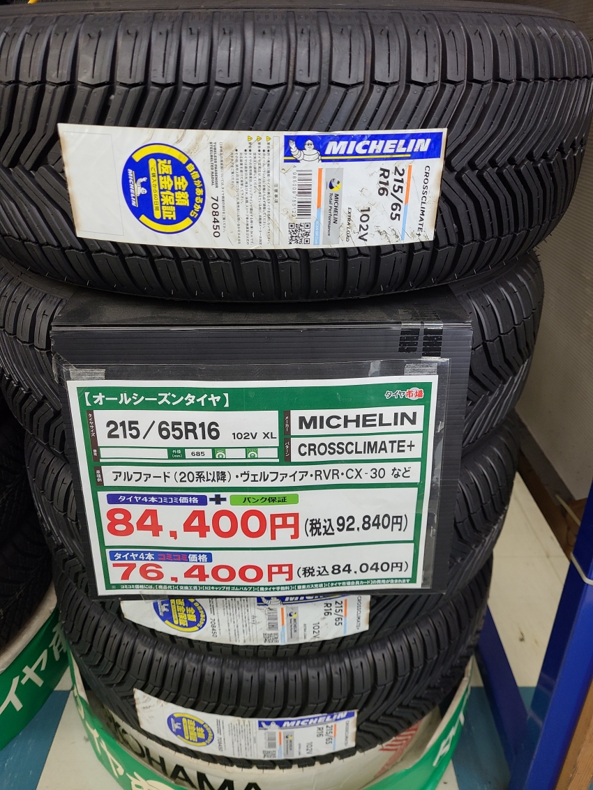 20220223_134944 (1).jpg