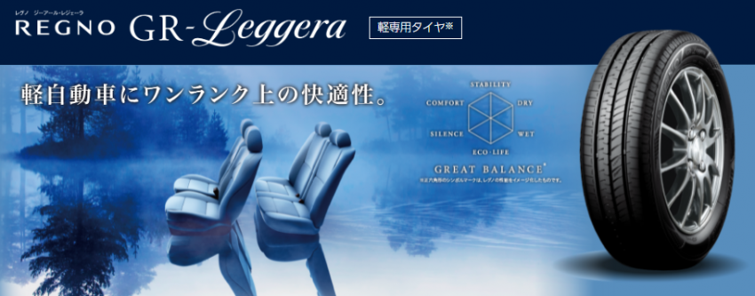 スクリーンショット 2022-02-03 133755.png