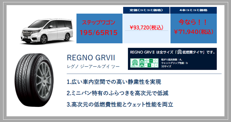 スクリーンショット 2022-02-04 122925.png