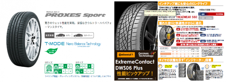 スクリーンショット (8).png